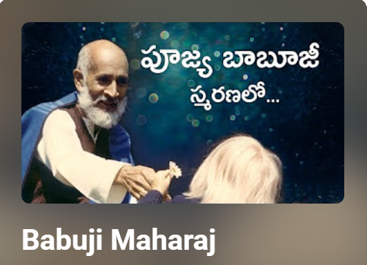 Babuji Maharaj